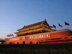 <b>中国七大城市旅游玩乐排行榜</b>