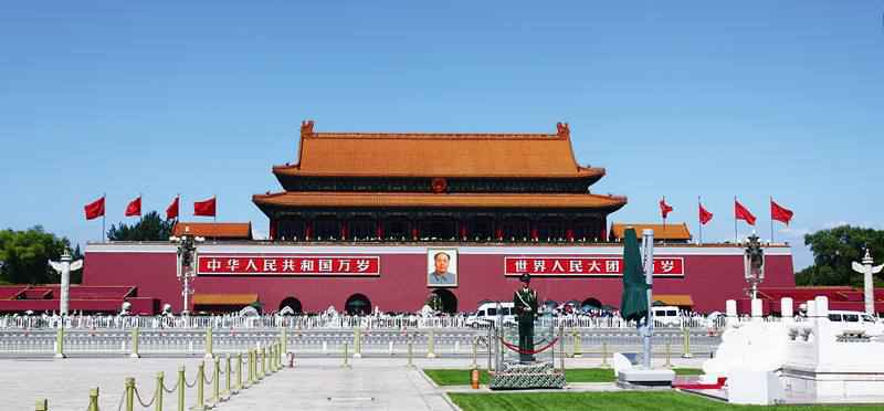北京之旅游记随想