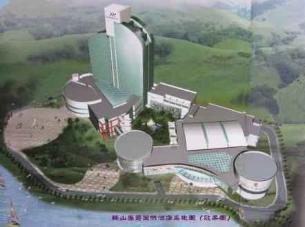 鞍山与酒店连锁合作 寻求品牌化升级