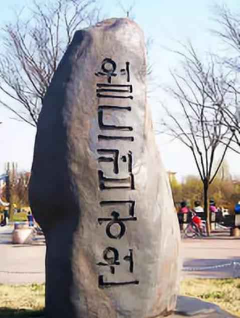最全的韩国旅游攻略大全