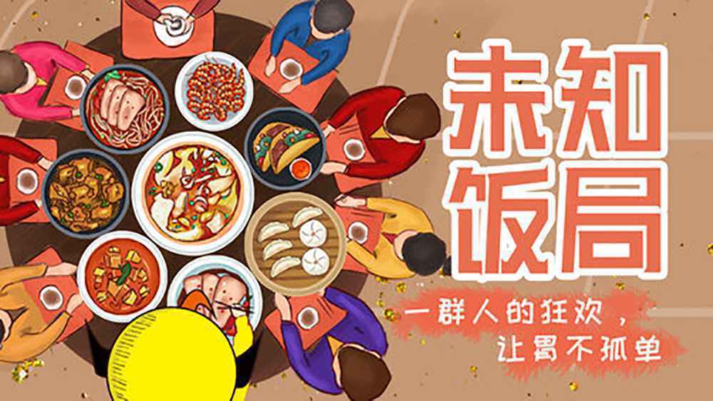  吃货的美食之旅，带你打卡舌尖上的川渝