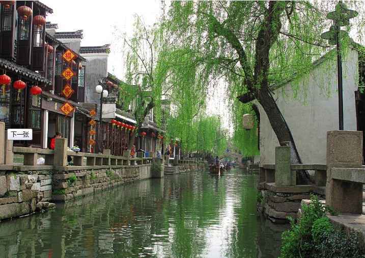 苏州有什么好玩的地方 苏州好玩的地方、著名旅游景点推荐