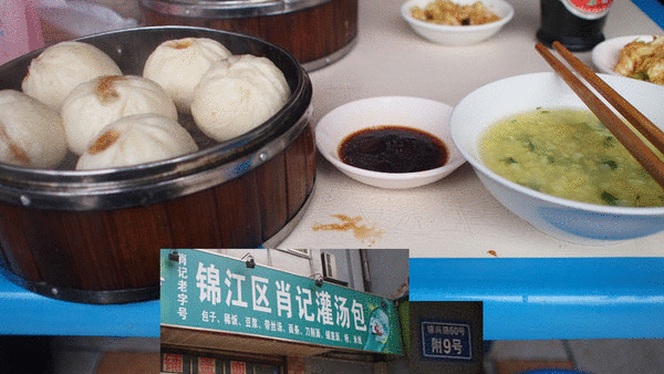 图片11.png