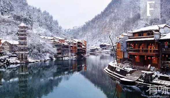 2016春节旅游好去处
