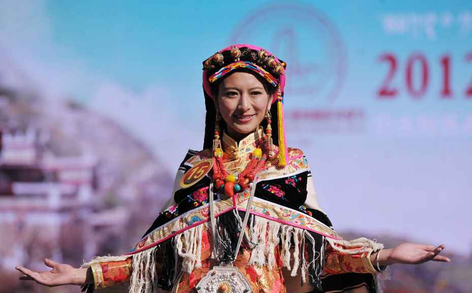  丹巴的美人谷传说