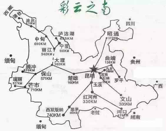 云南自助旅游攻略之云南旅游最佳路线