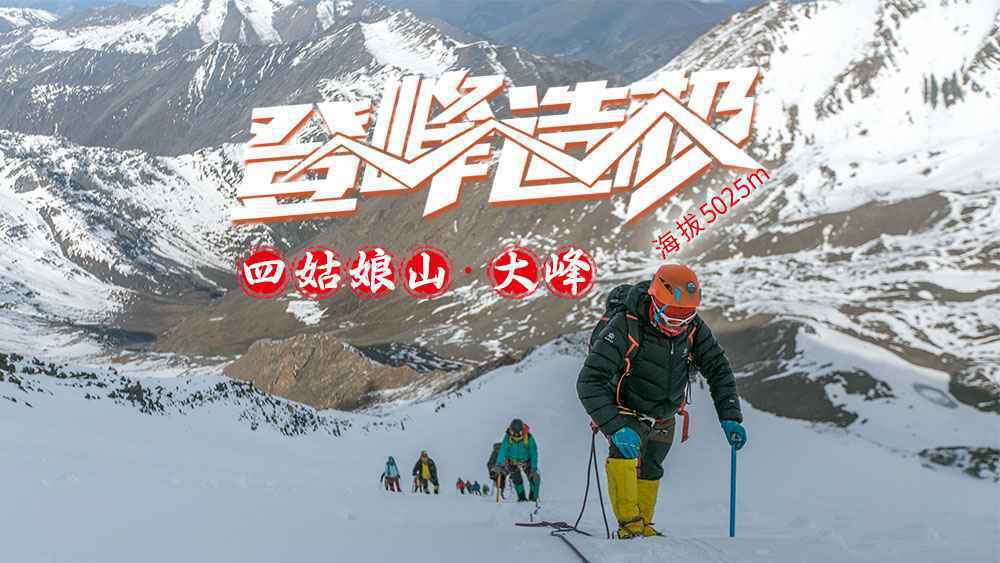  第一次去四川成都，看这份成都旅游景点推荐就够了