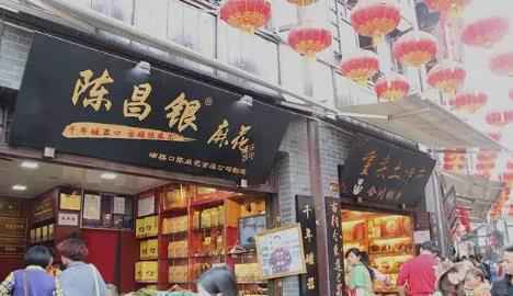 重庆有什么好玩的地方 重庆十大旅游景点推荐