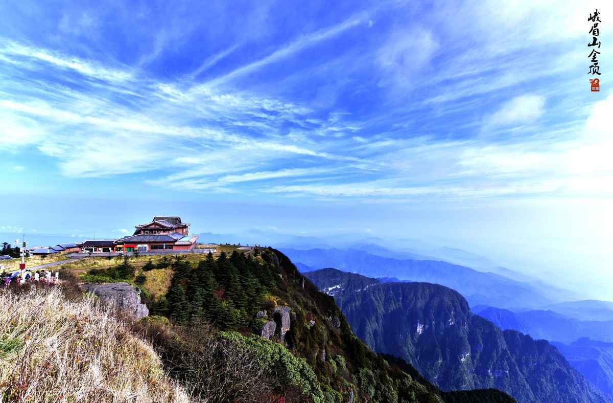 四川旅游景点推荐 看过不后悔的攻略