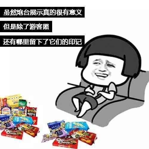 厦门最坑爹的10个景点，本地人根本不去！