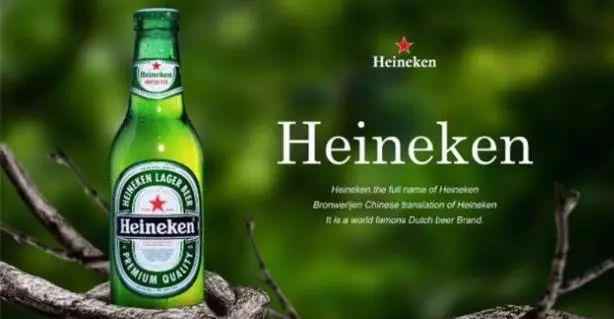 世界十大顶级啤酒品牌对比