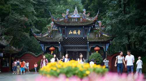 四川小众目的地——都江堰、青城山,不可错过的四川旅游秘境