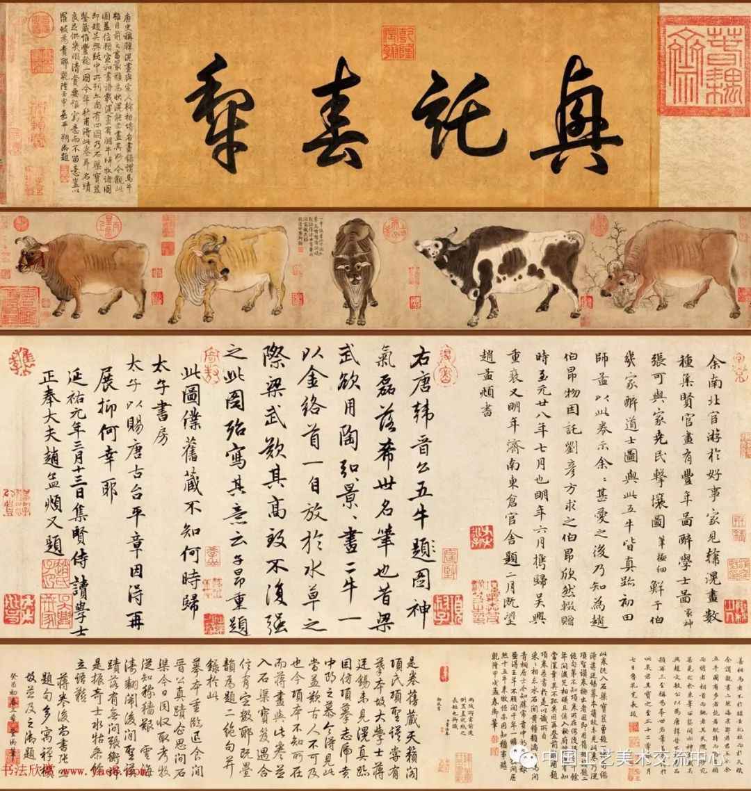 中国名画（十大传世名画赏析）