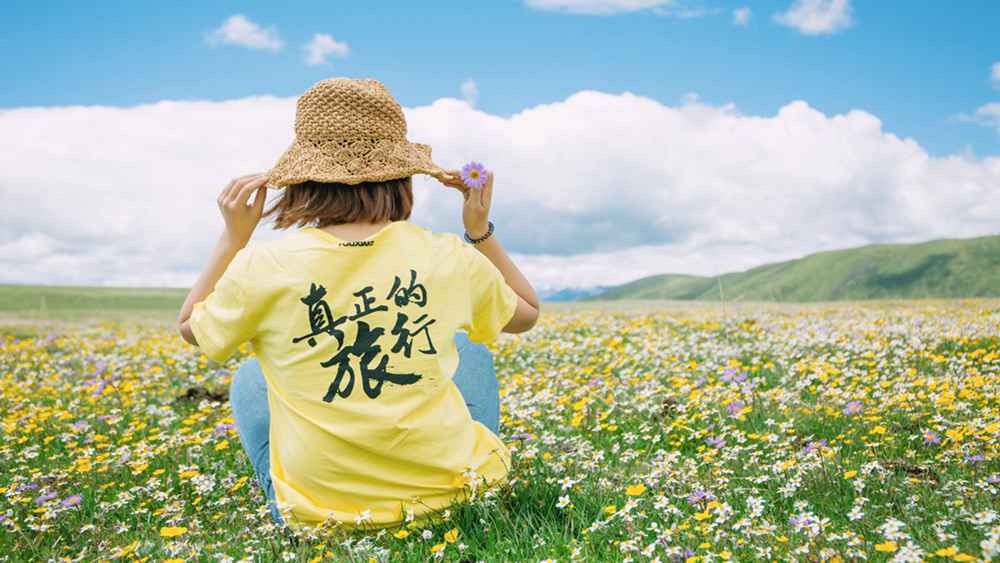 俄木塘在哪里?2018俄木塘高原花海花期