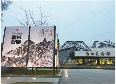 浙江美术馆 西湖边流动“中国风”