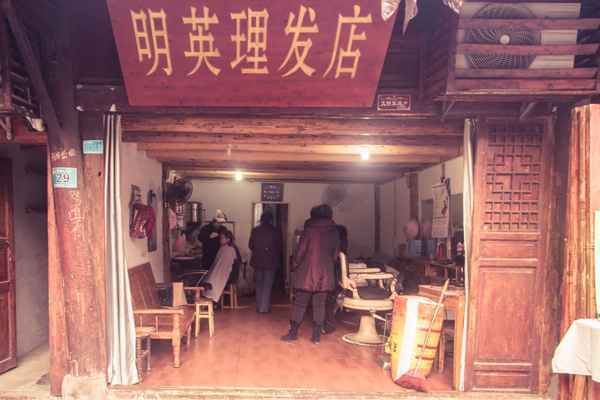 阆中，那一抹黛色