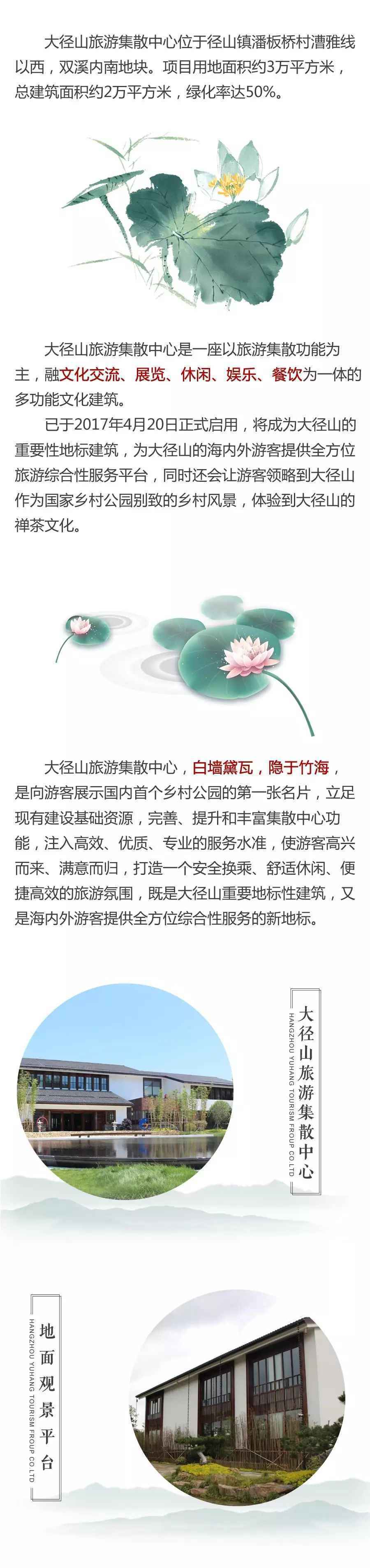 5b4304b2bff581865dac6347dc10719d.jpg