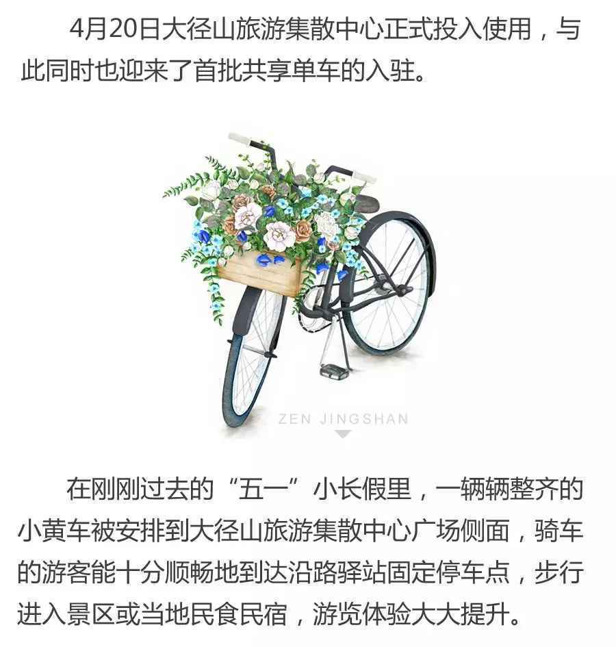 930f30dc54f7d529a9a7be98bdeaaecf.jpg