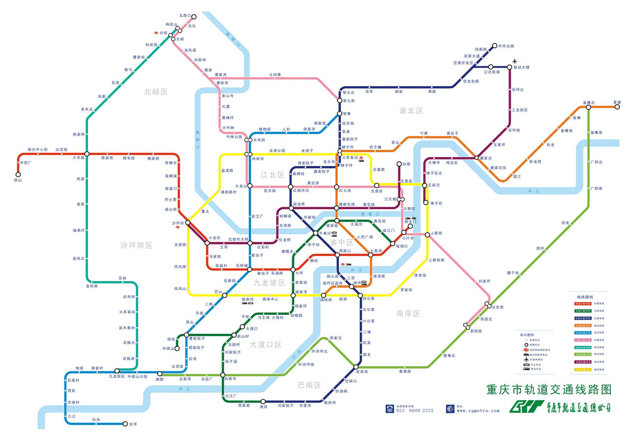  重庆交通复杂吗？乘坐轻轨怎么玩转重庆？
