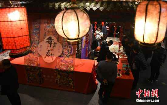 “年画重回春节”系列活动亮相北京