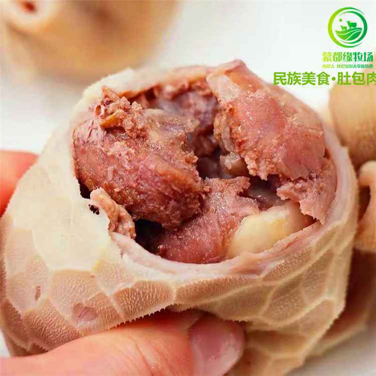  带着美食回家乡--呼伦贝尔牛羊肉礼品套装