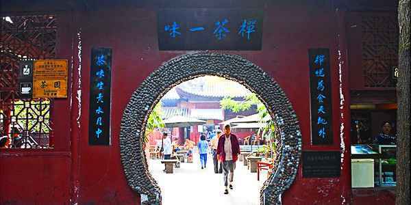  成都旅游 小贴士 注意事项 娱乐活动推荐
