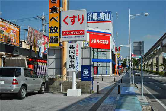  疫情以后--日本轻松自由行怎么走