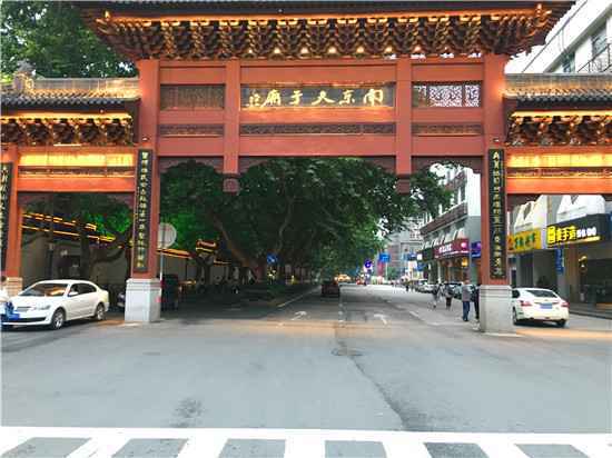  杭黄高铁开通,冰雪旅游升温