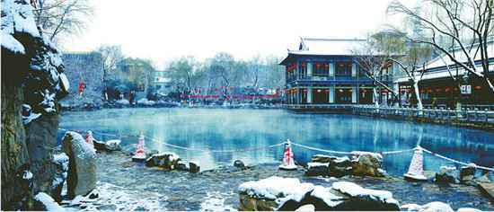  “好客山东”淄博文旅贺年会活动正式启动