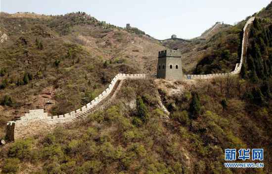 （北京世园会）（4）生态中国·名山雄关启津门