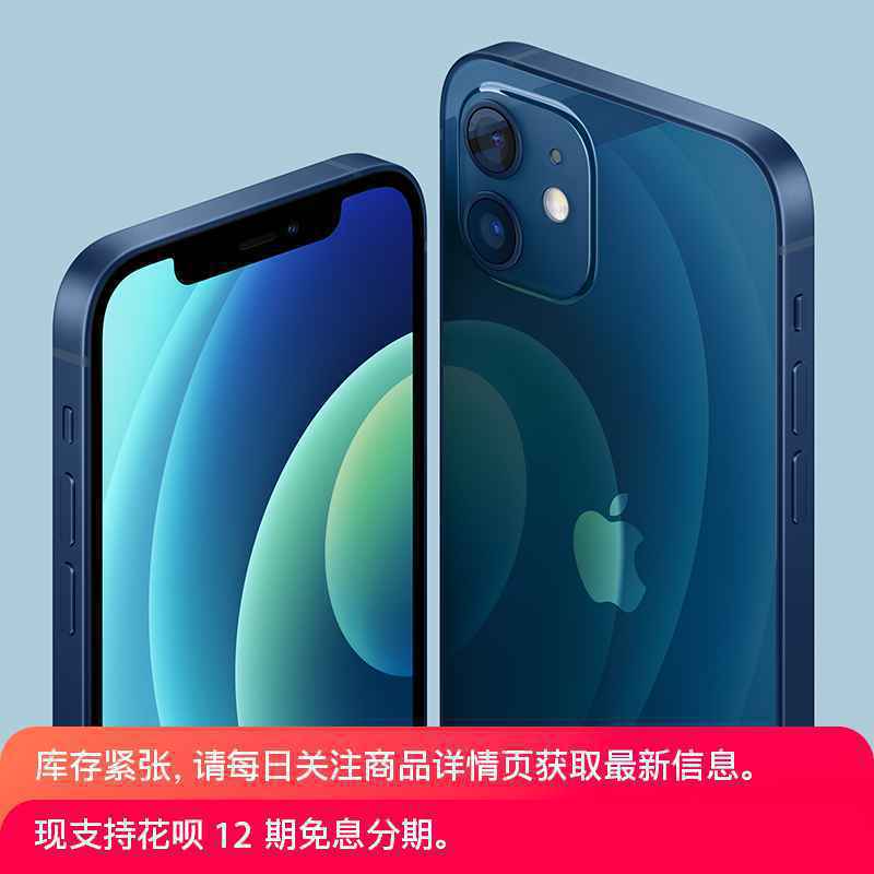 2021拍照手机排行（十大最强拍照手机对比）