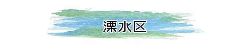 绝大部分免费！南京超全景点汇总！