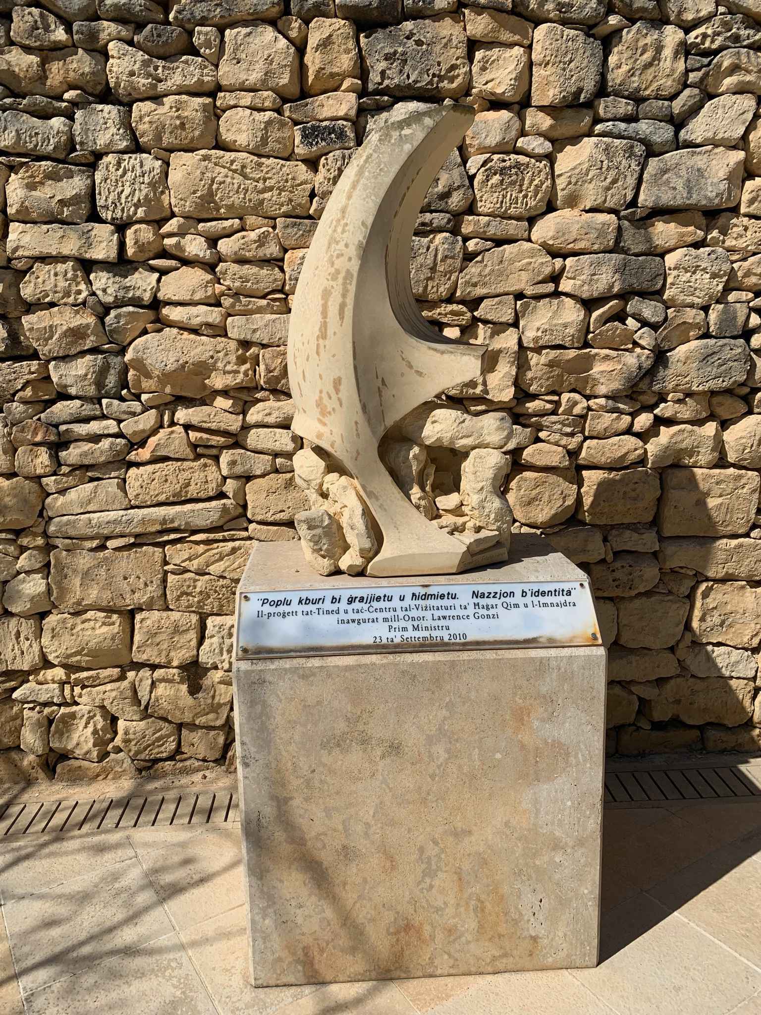 2019 101 环球之旅 Peace boat 99days，day 31（5/24）,马耳