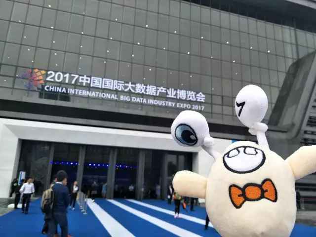 史上最强攻略！本周在贵阳看数博会就靠它了！