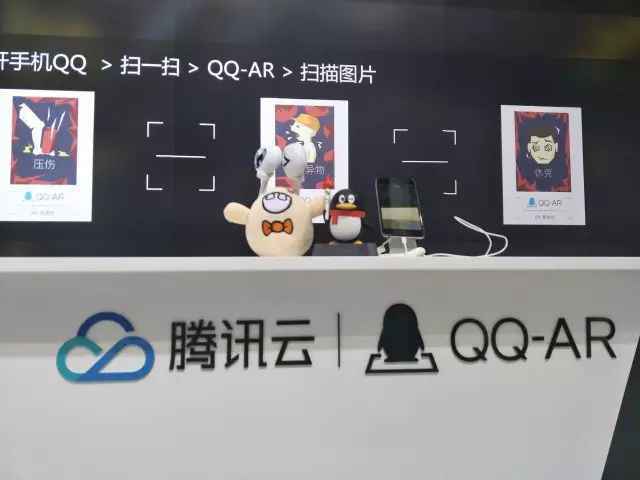 史上最强攻略！本周在贵阳看数博会就靠它了！