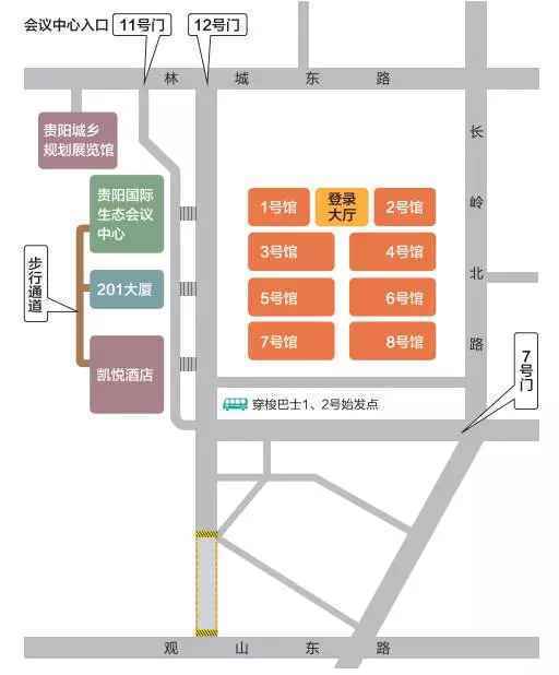 史上最强攻略！本周在贵阳看数博会就靠它了！