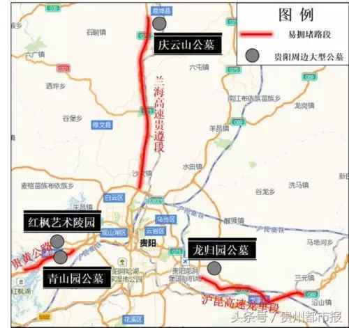 清明出行避堵指南！高速免费时间、高峰期路段、路况查询等等都在这里！