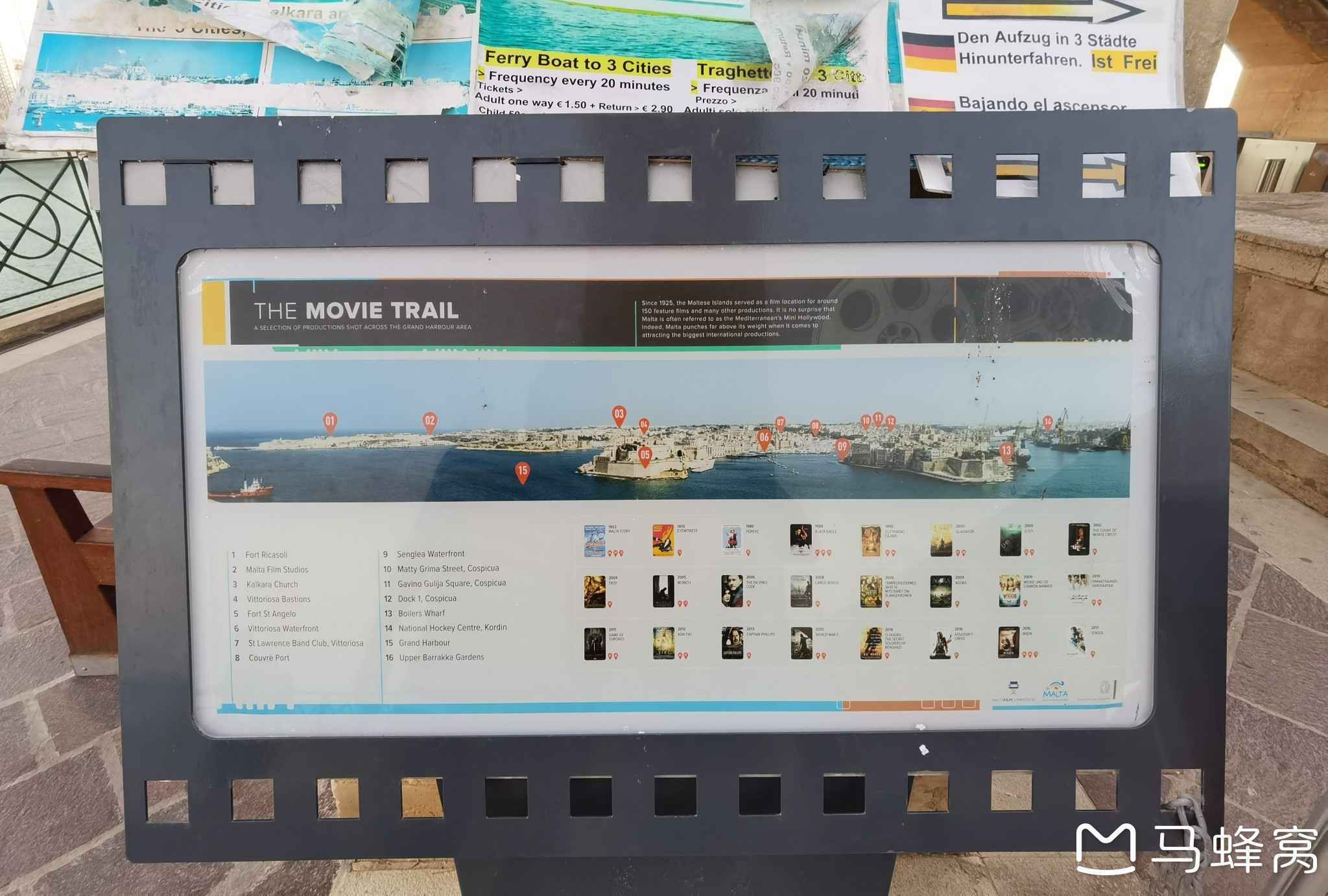 马耳他不卖LV。马耳是谁?他为什么不卖LV?哈哈