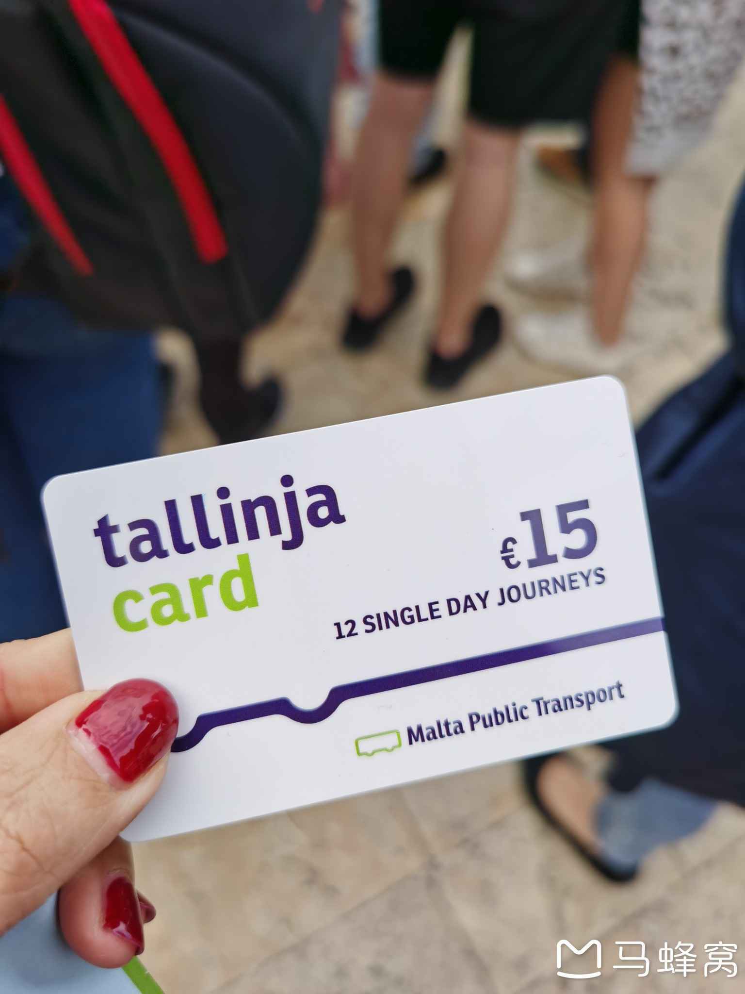 马耳他不卖LV。马耳是谁?他为什么不卖LV?哈哈