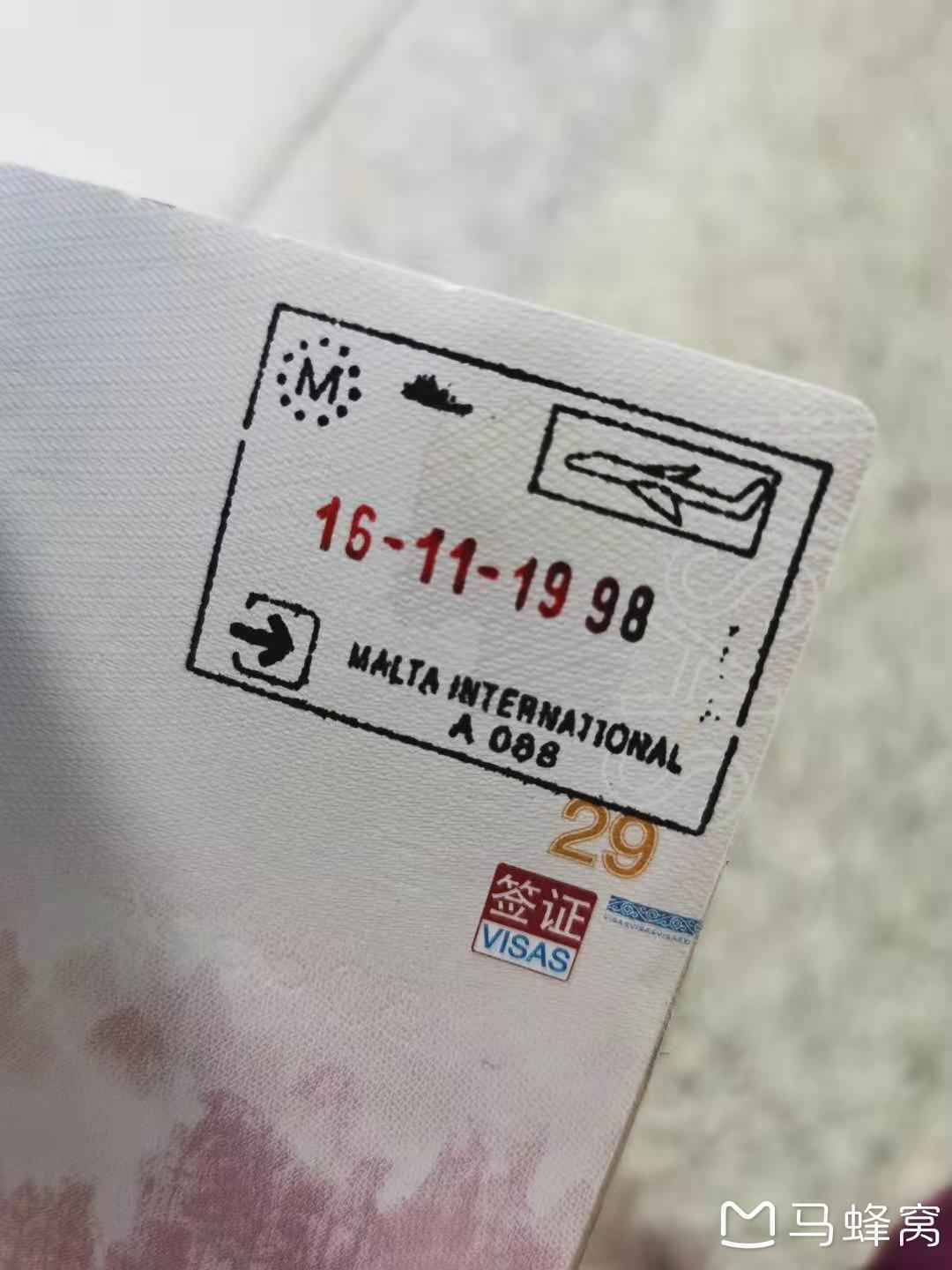 马耳他不卖LV。马耳是谁?他为什么不卖LV?哈哈