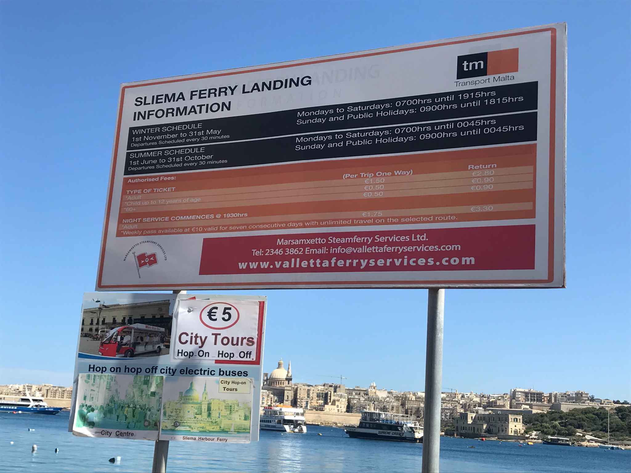 意大利、圣马力诺、马耳他9日拔草之旅(含马耳