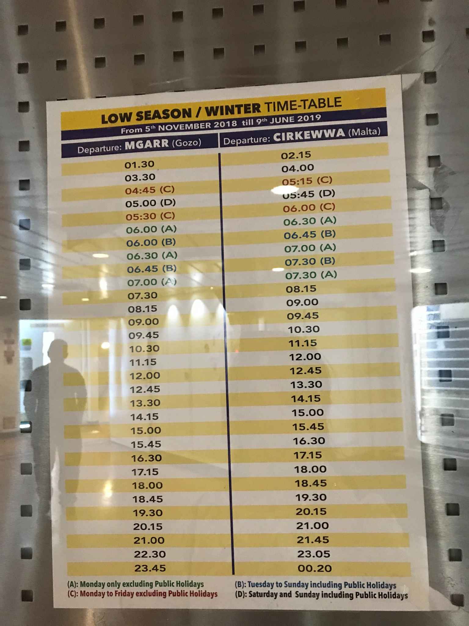 意大利、圣马力诺、马耳他9日拔草之旅(含马耳