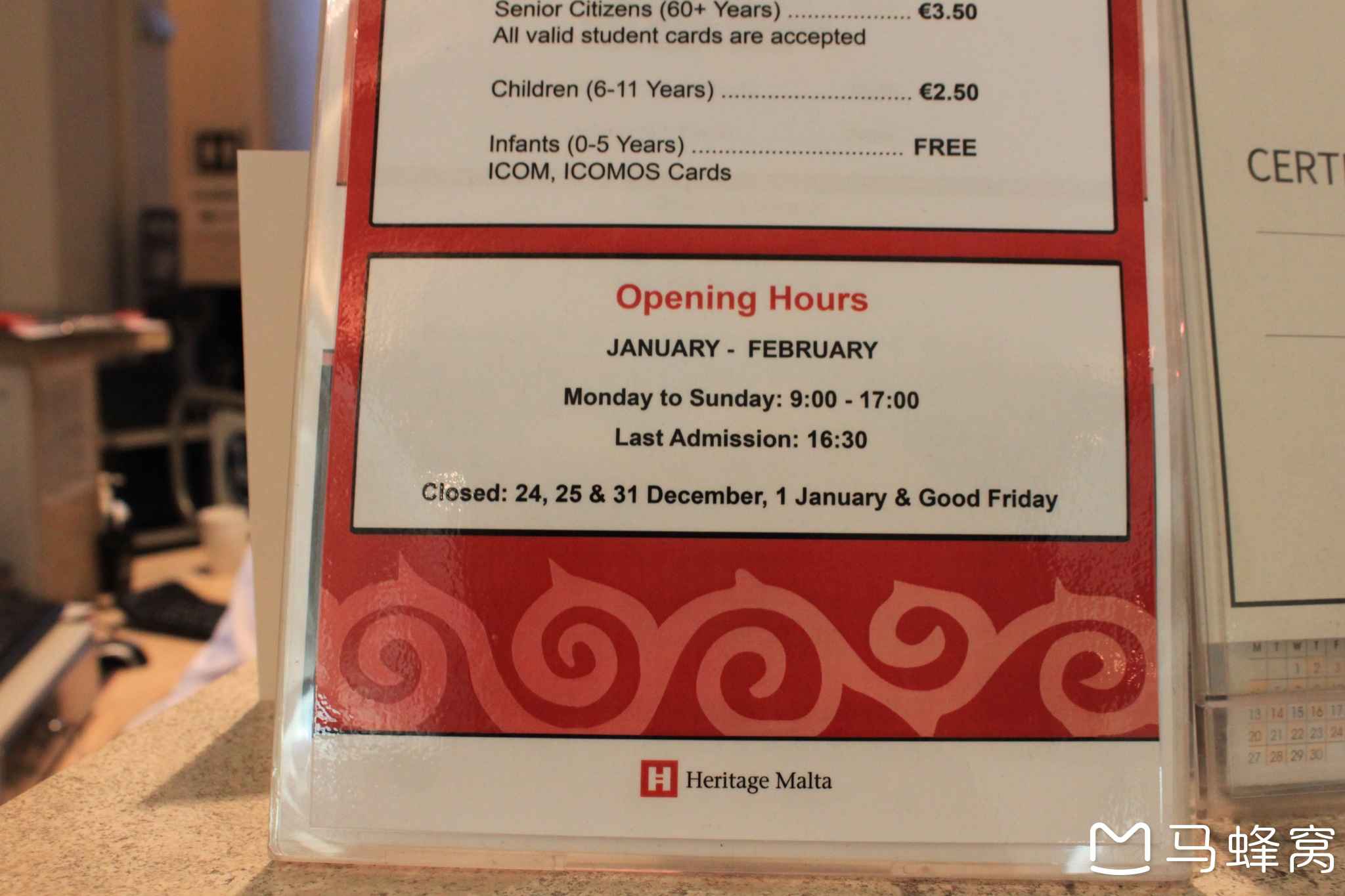 探寻马耳他,地中海遗落的明珠,马耳他自助游攻