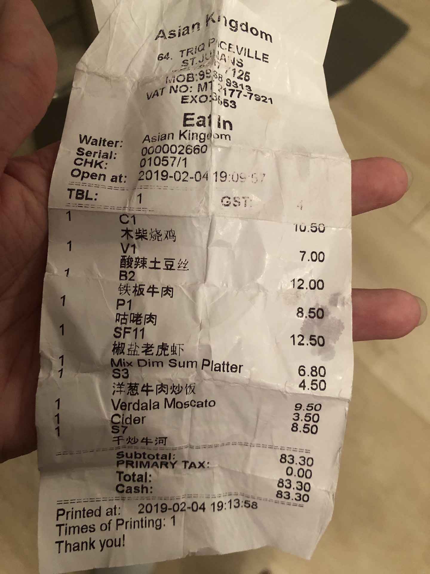 一家四口在马耳他过年(附交通推荐及吃吃喝喝)