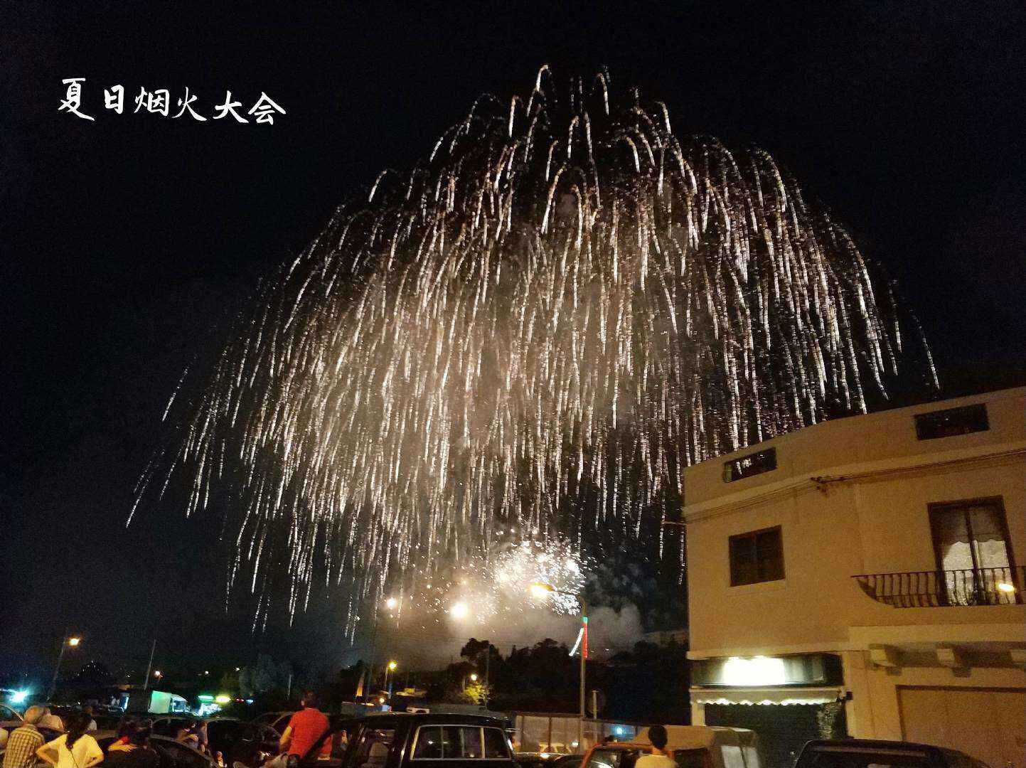 天蓝色的彼岸,马耳他自助游攻略