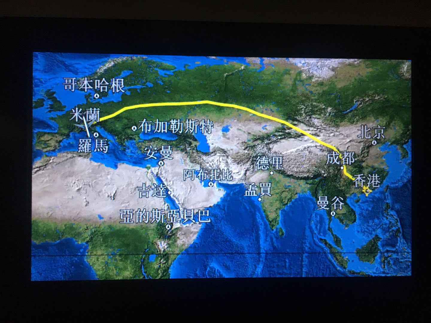 意大利马耳他13天蜜月之旅,马耳他旅游攻略