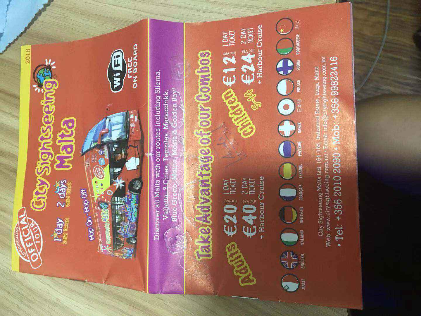 记马耳他六天五晚自驾游（全网TOP深度攻略）,马