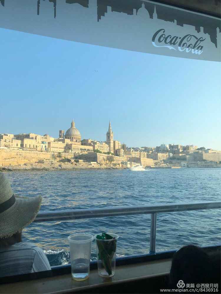 马尔他地中海上的一颗蓝宝石,马耳他旅游攻略