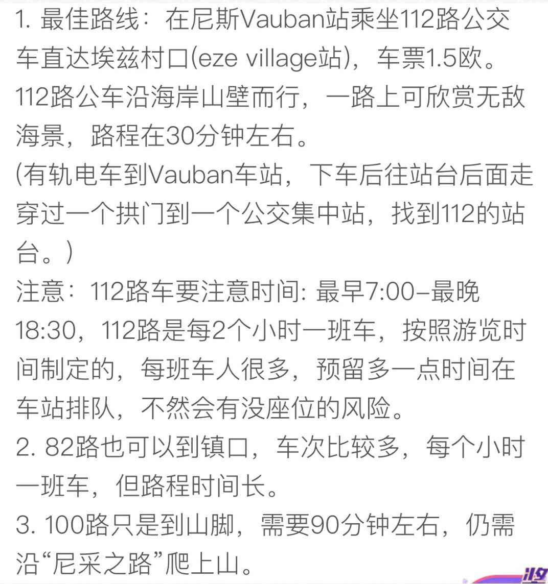 马耳他的黄与蓝。,马耳他旅游攻略