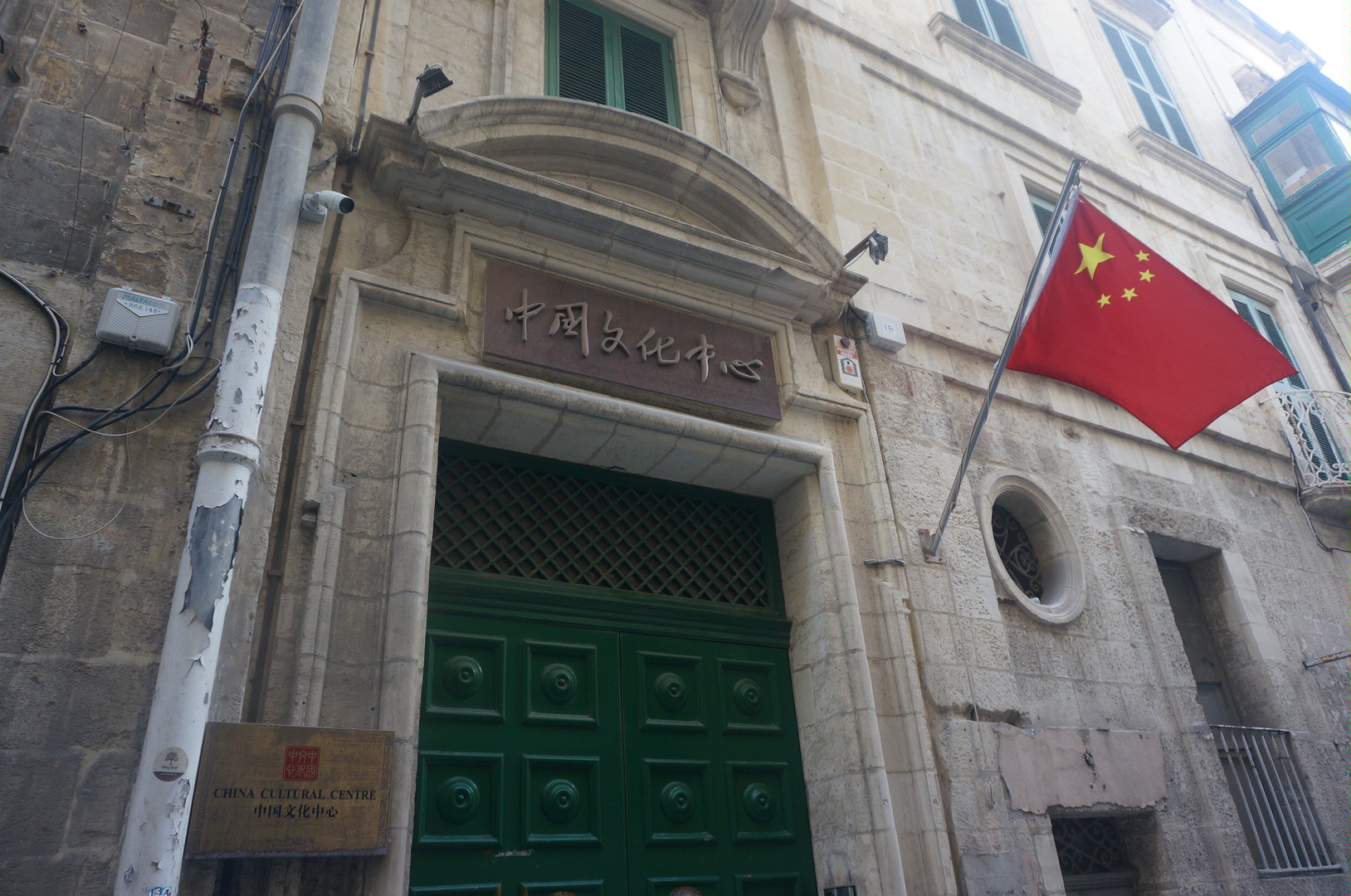 揭露外国人神秘又恐怖的秘密,马耳他旅游攻略